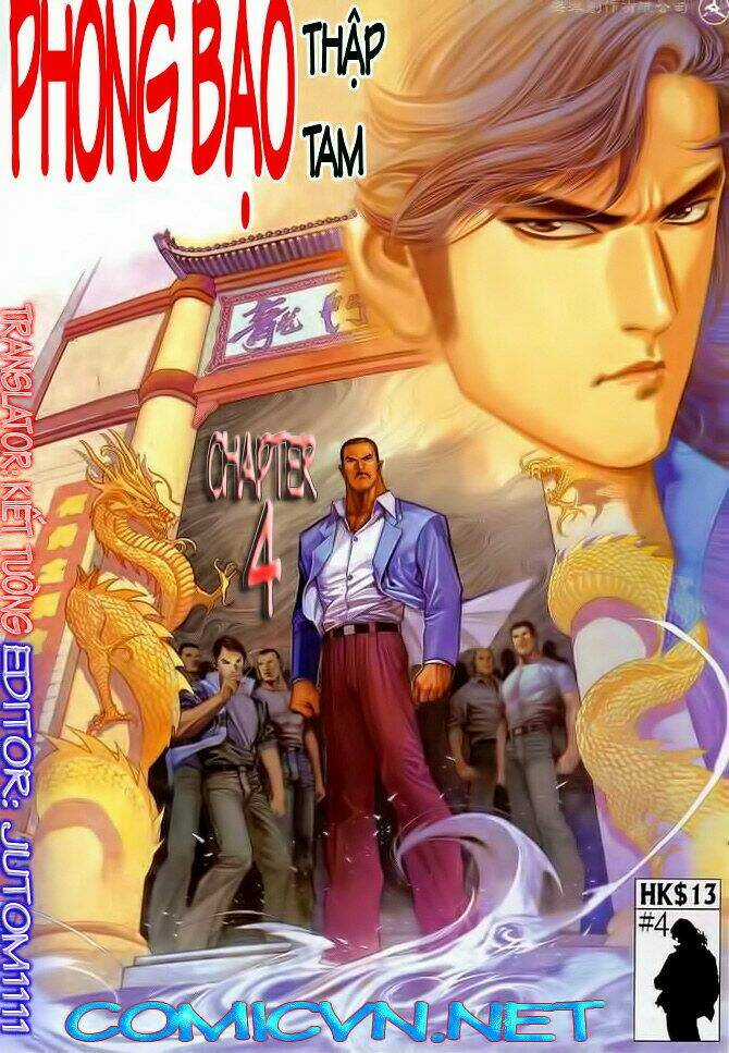 Phong Bạo Thập Tam - Chapter 4 - Trang 1