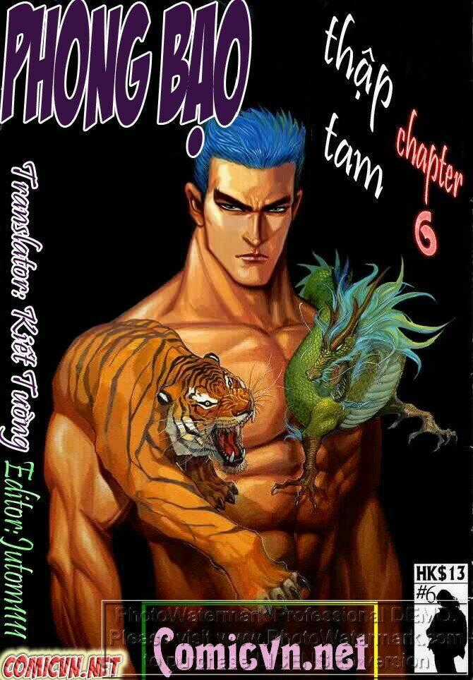Phong Bạo Thập Tam - Chapter 6 - Trang 1