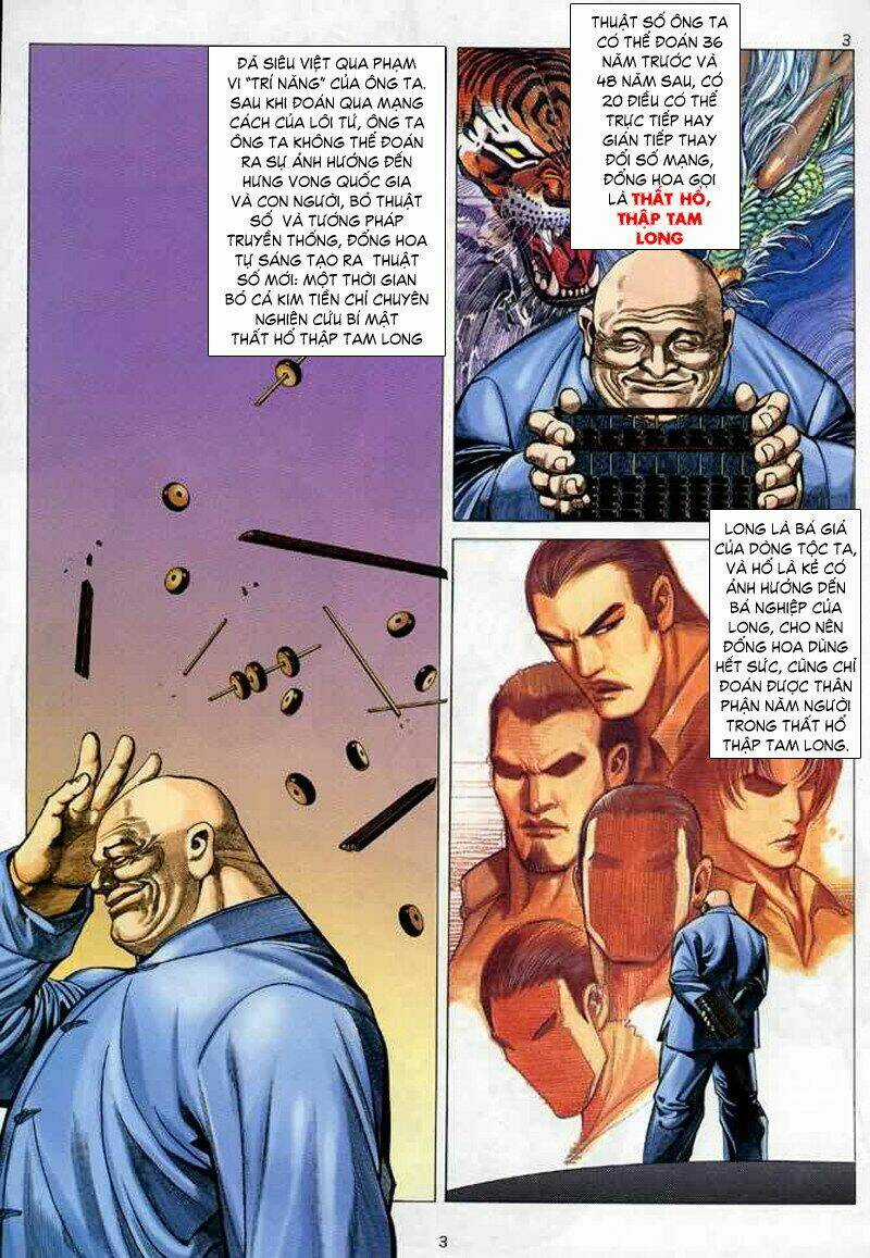 Phong Bạo Thập Tam - Chapter 8 - Trang 3