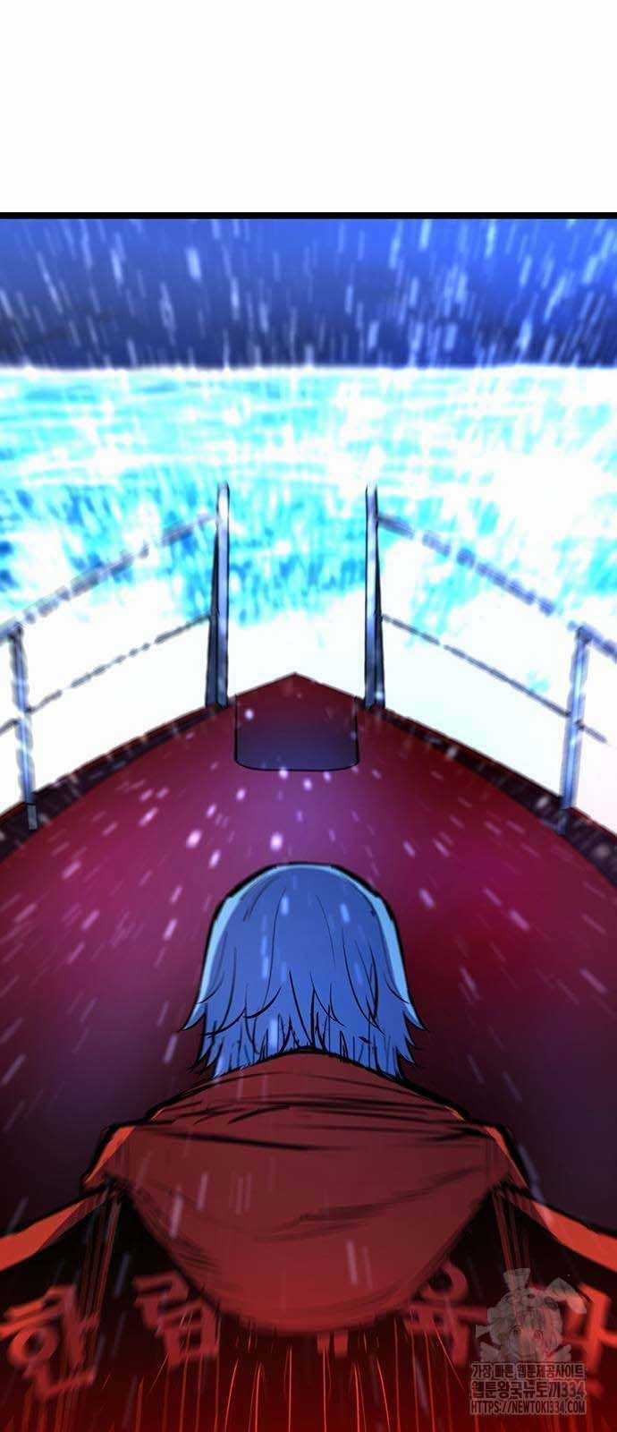 Phòng Gym Hanlim - Chapter 175.5 - Trang 15