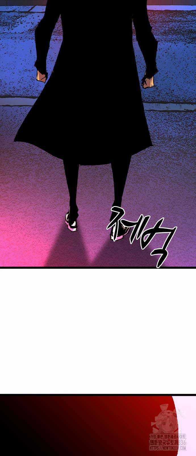 Phòng Gym Hanlim - Chapter 177.5: ToptruyenZ.com - Trang 59