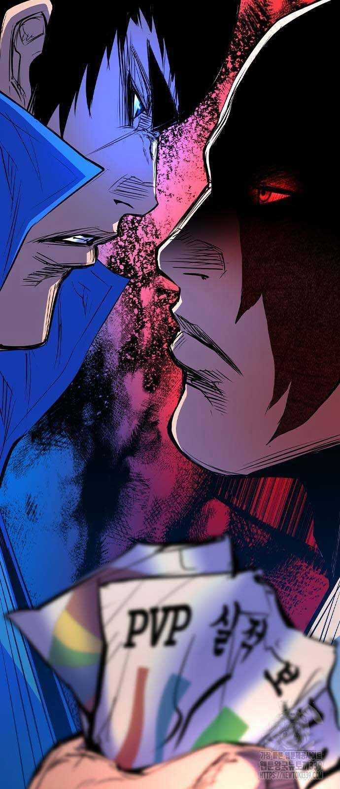 Phòng Gym Hanlim - Chapter 180.5: ToptruyenZ.com - Trang 57