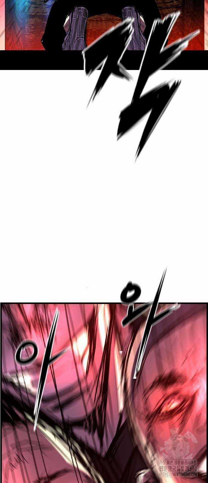 Phòng Gym Hanlim - Chapter 182.5 - Trang 16