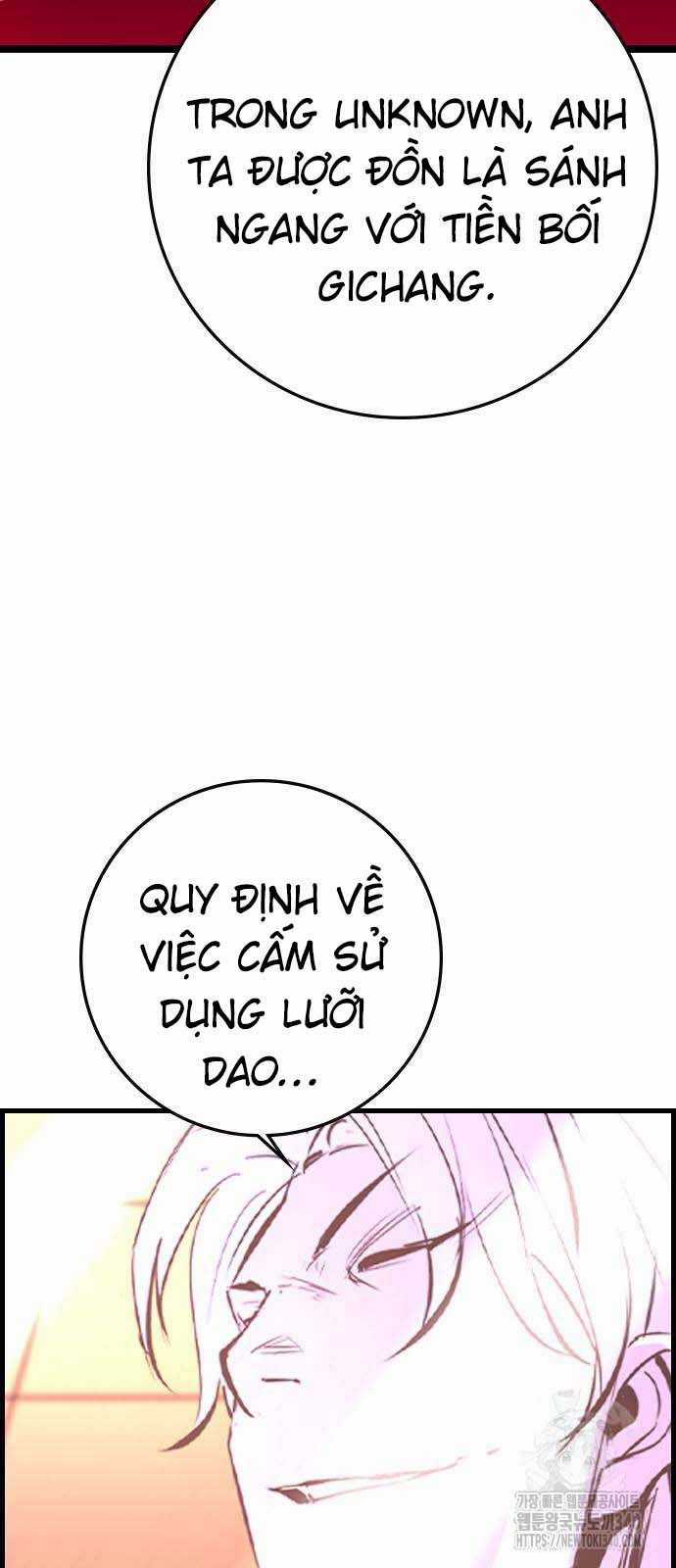 Phòng Gym Hanlim - Chapter 182.5 - Trang 3