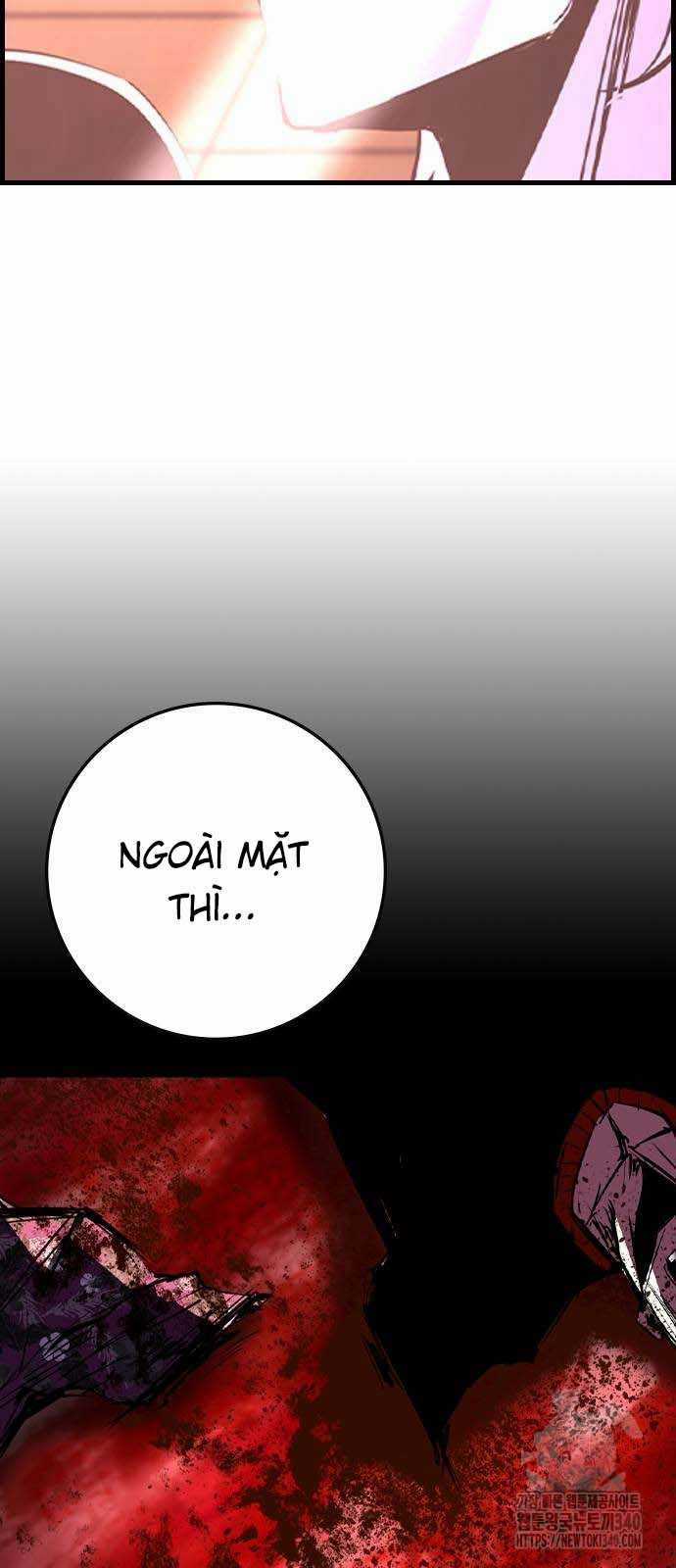 Phòng Gym Hanlim - Chapter 182.5 - Trang 4