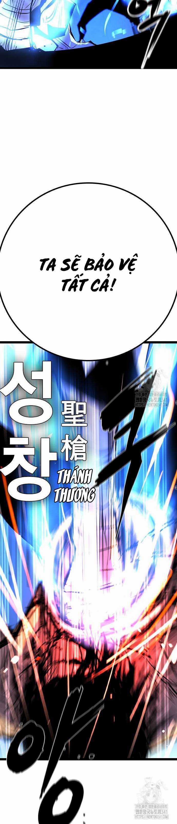 Phòng Gym Hanlim - Chapter 183.5 - Trang 17