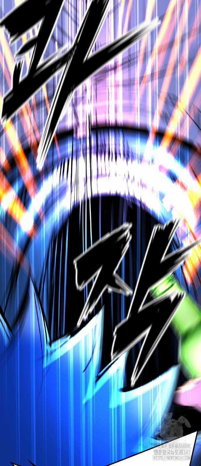 Phòng Gym Hanlim - Chapter 183.5 - Trang 9