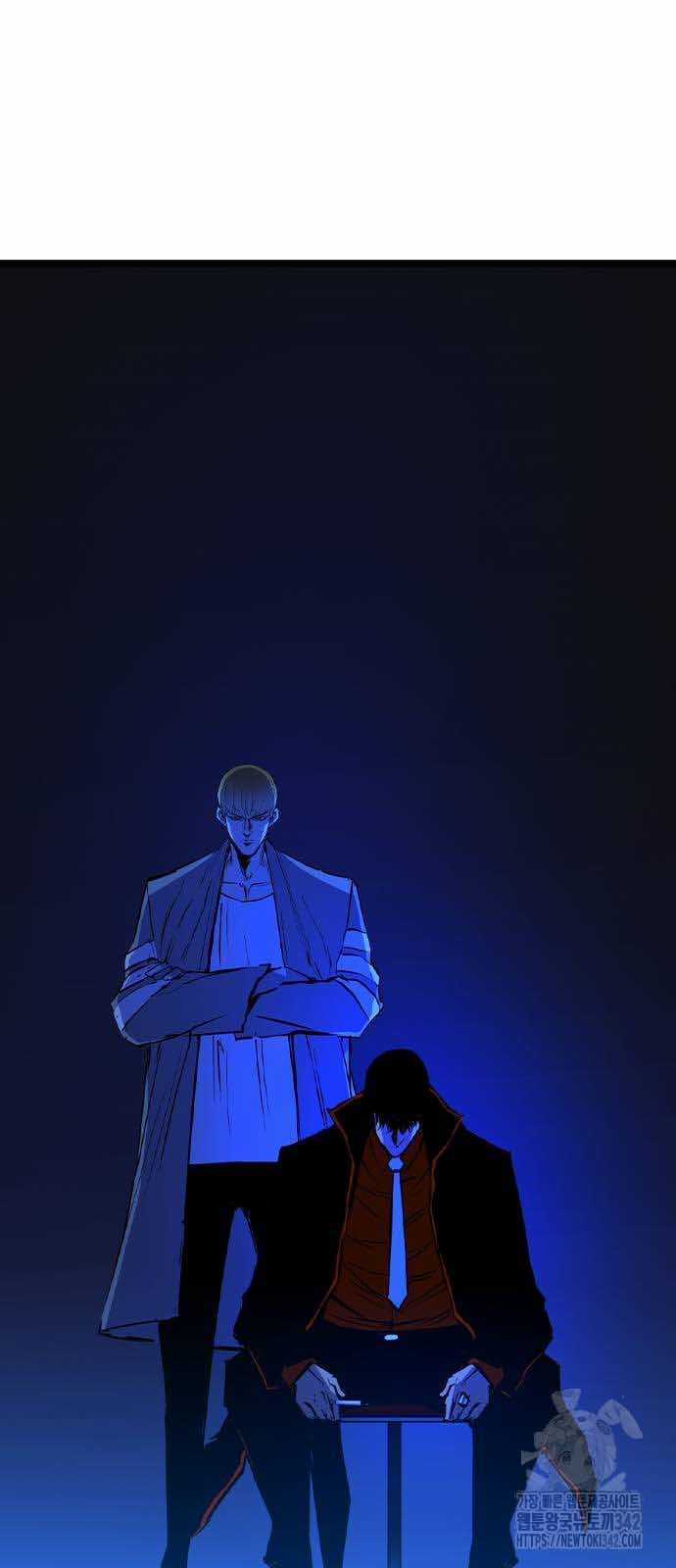 Phòng Gym Hanlim - Chapter 184.5 - Trang 4