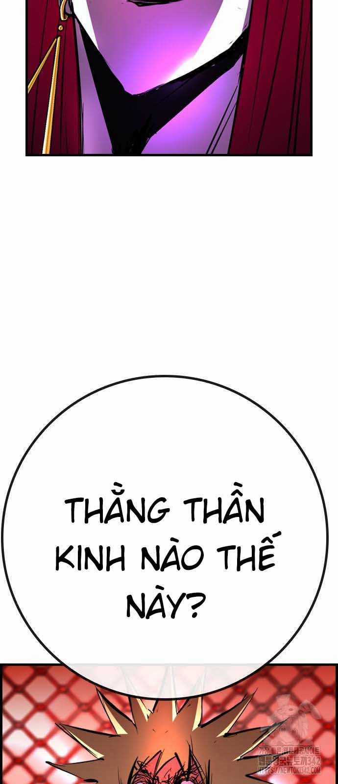 Phòng Gym Hanlim - Chapter 185.5 - Trang 4