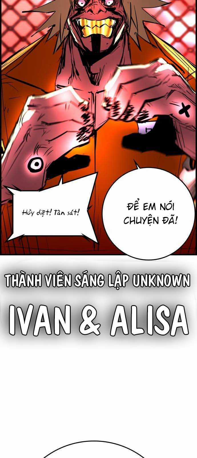 Phòng Gym Hanlim - Chapter 185.5 - Trang 5