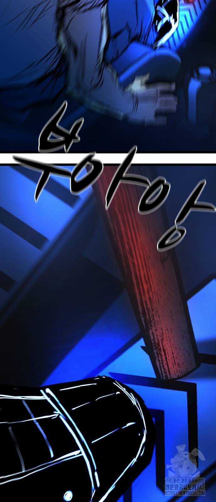 Phòng Gym Hanlim - Chapter 186.5 - Trang 72