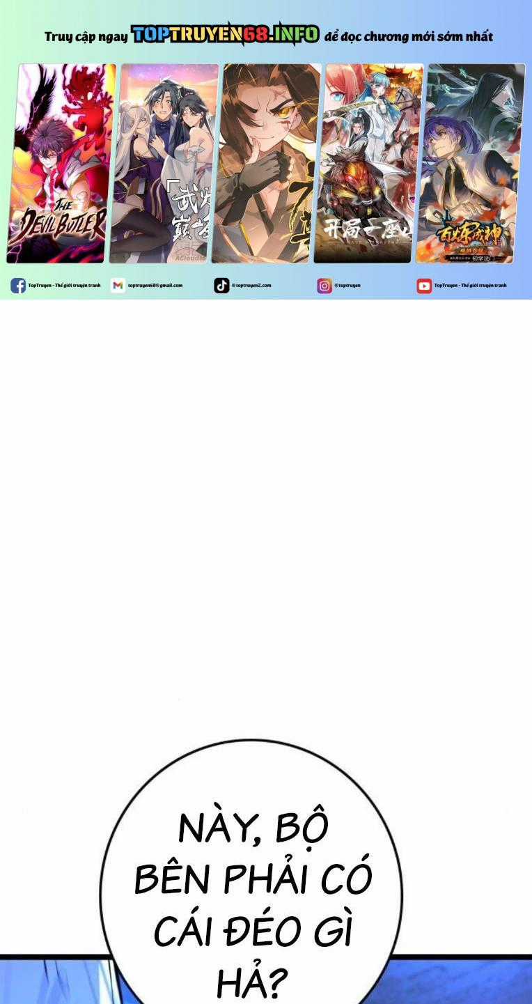 Phòng Gym Hanlim - Chapter 187.5 - Trang 1