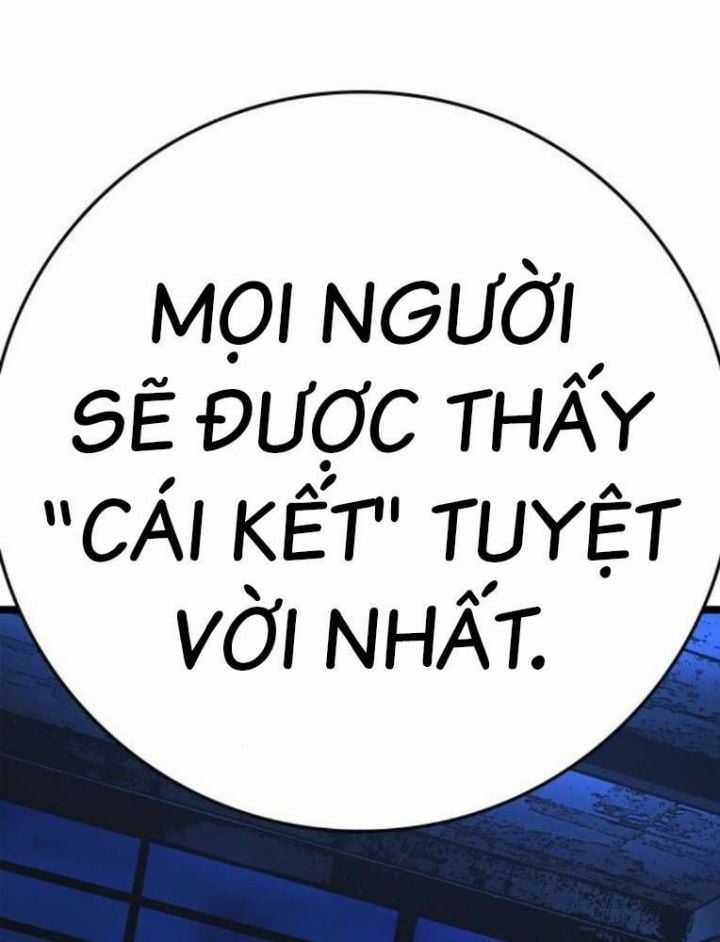 Phòng Gym Hanlim - Chapter 187.5 - Trang 22