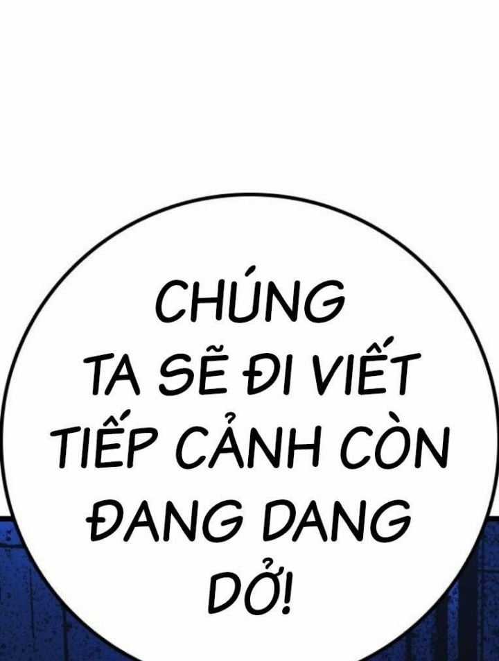 Phòng Gym Hanlim - Chapter 187.5 - Trang 29