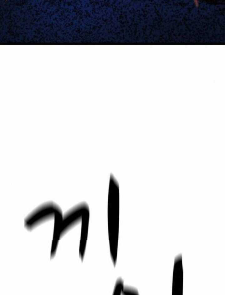 Phòng Gym Hanlim - Chapter 187.5 - Trang 46