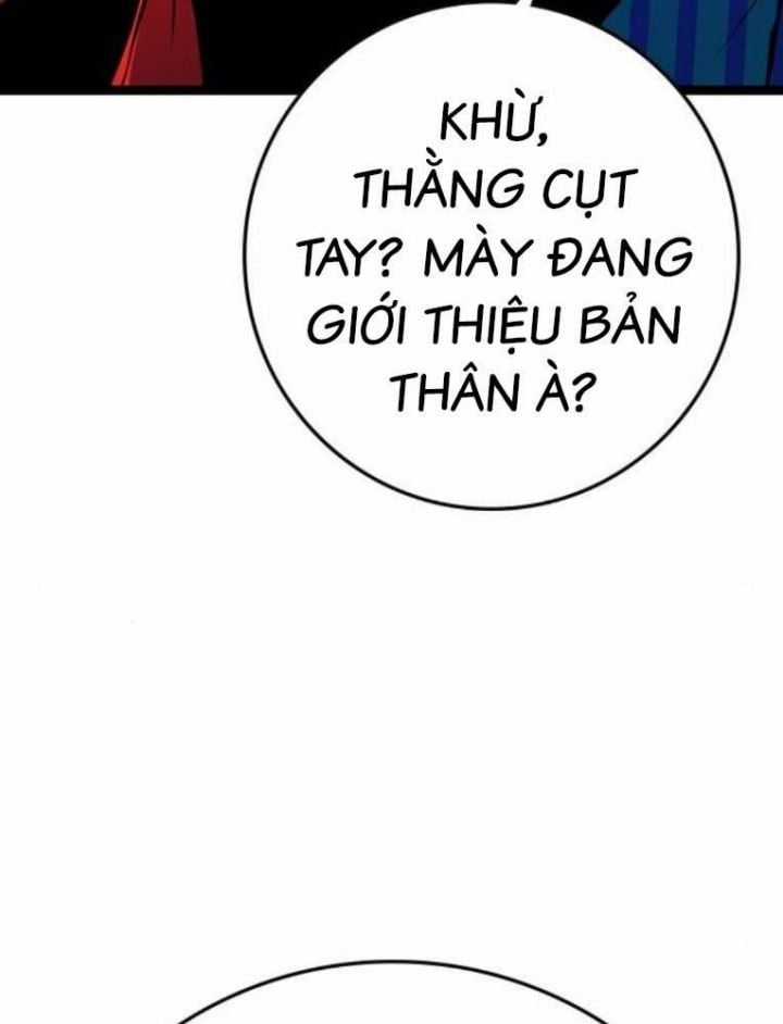 Phòng Gym Hanlim - Chapter 187.5 - Trang 10