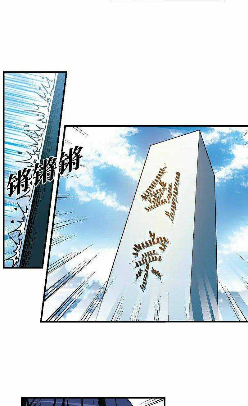 Phong Khởi Thương Lam - Chapter 521 - Trang 11