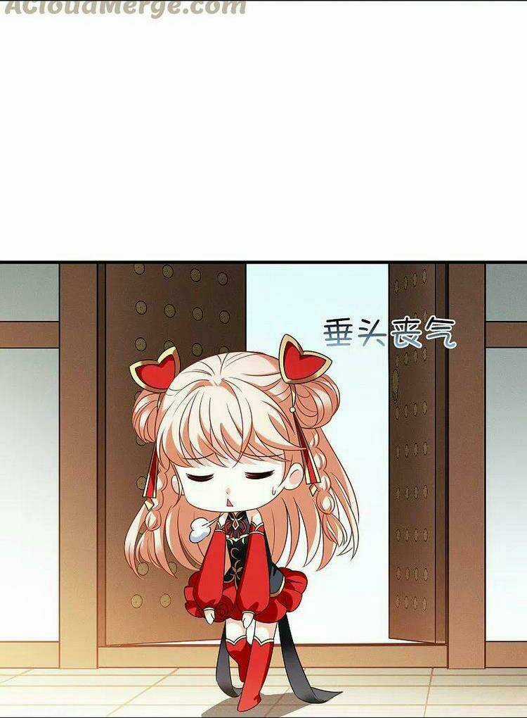 Phong Khởi Thương Lam - Chapter 534 - Trang 4