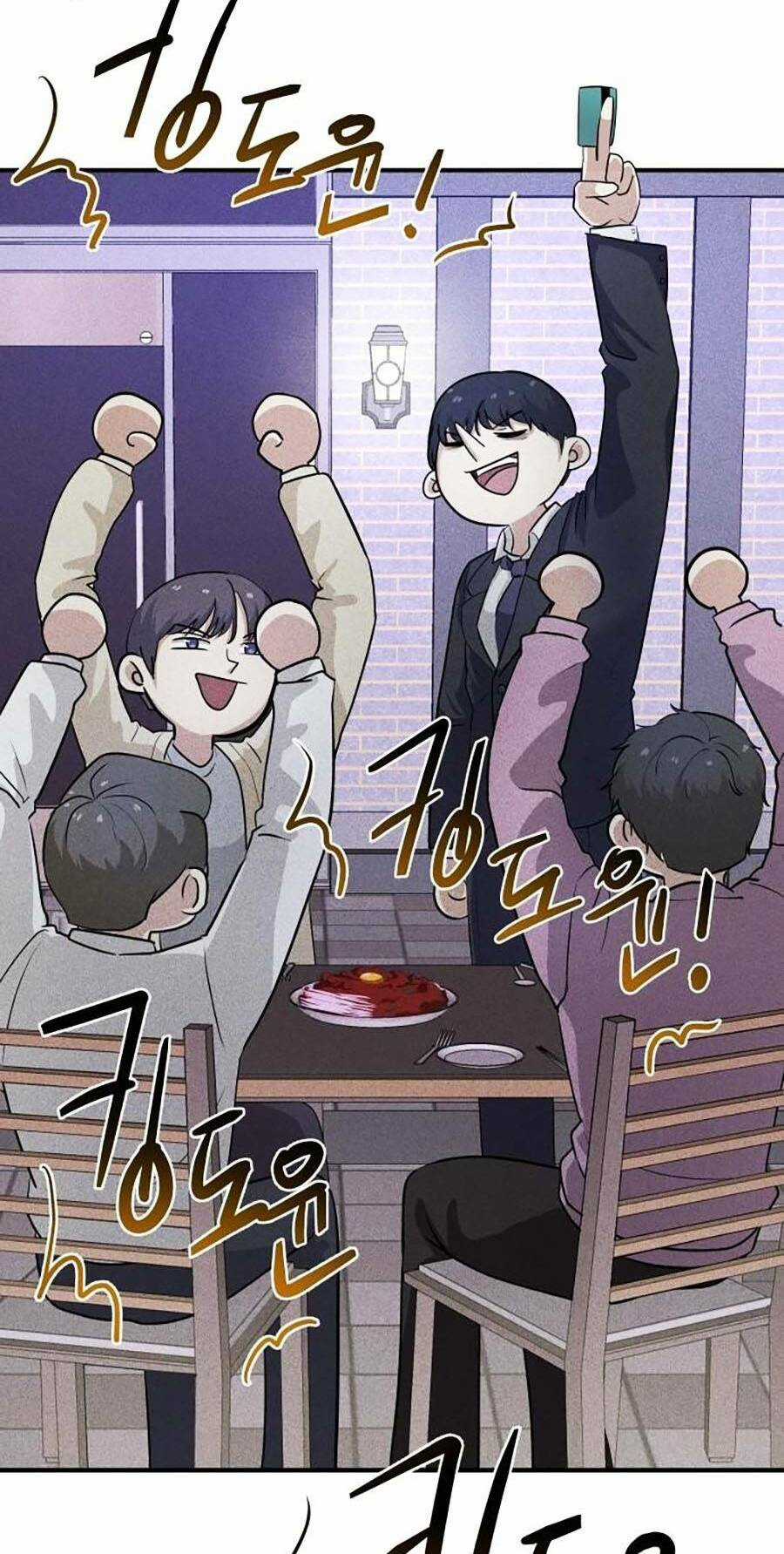 Phòng Kín - Chapter 1 - Trang 117