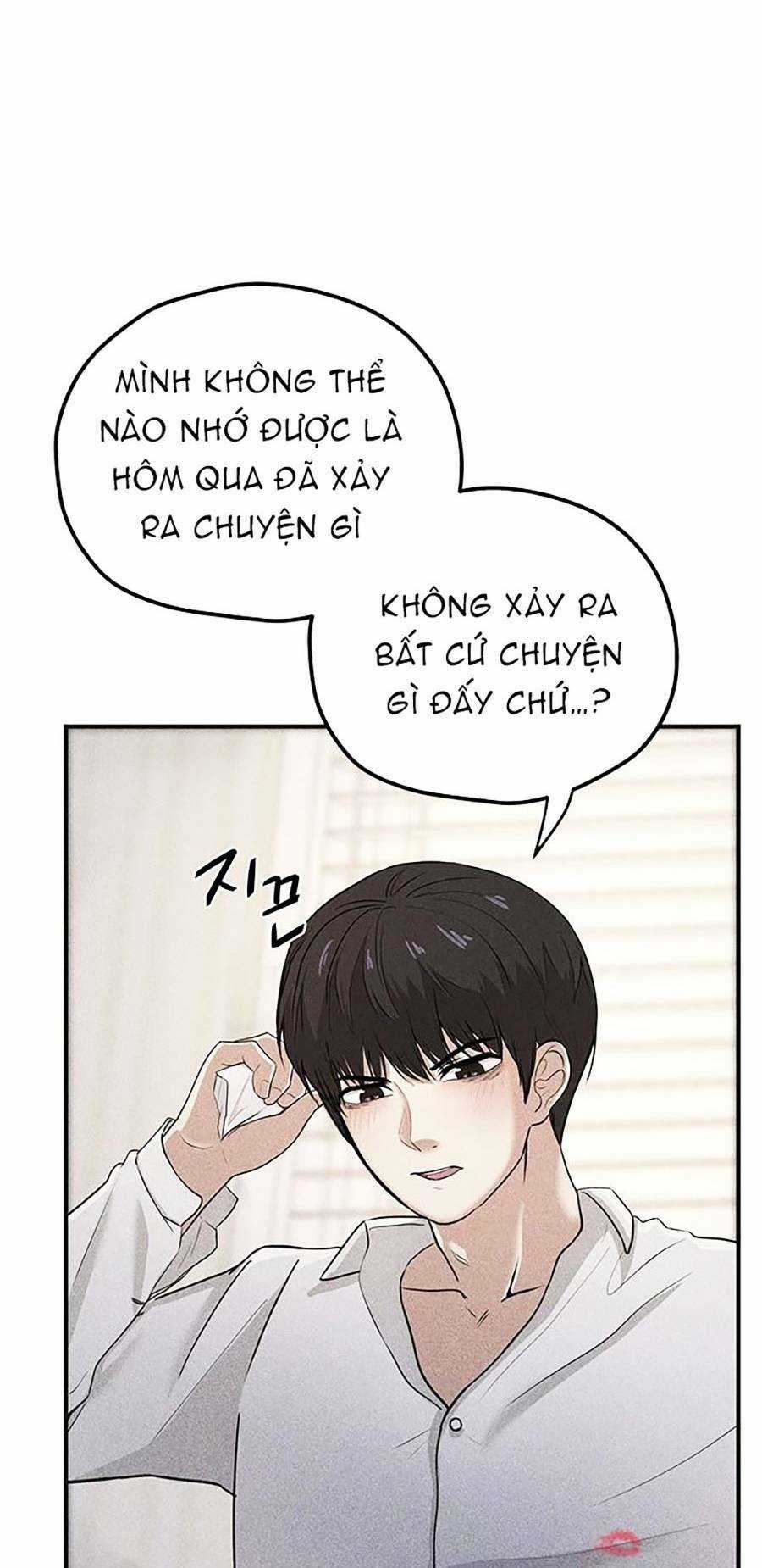 Phòng Kín - Chapter 1 - Trang 143