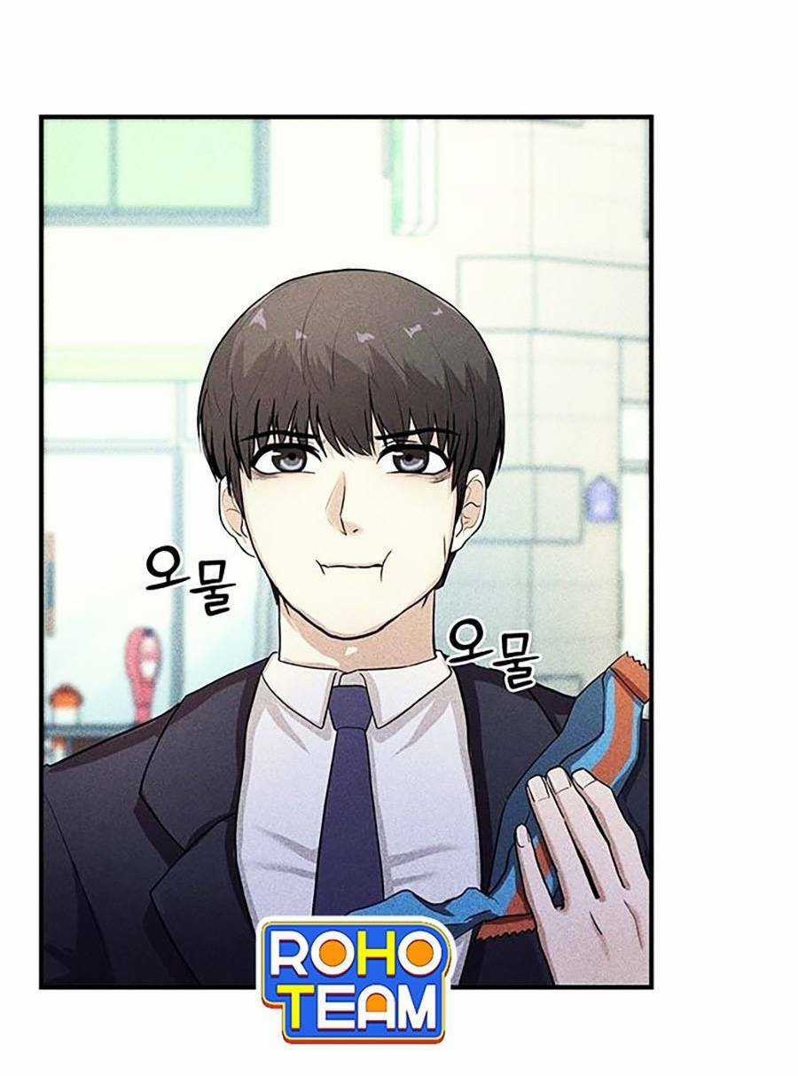 Phòng Kín - Chapter 1 - Trang 17