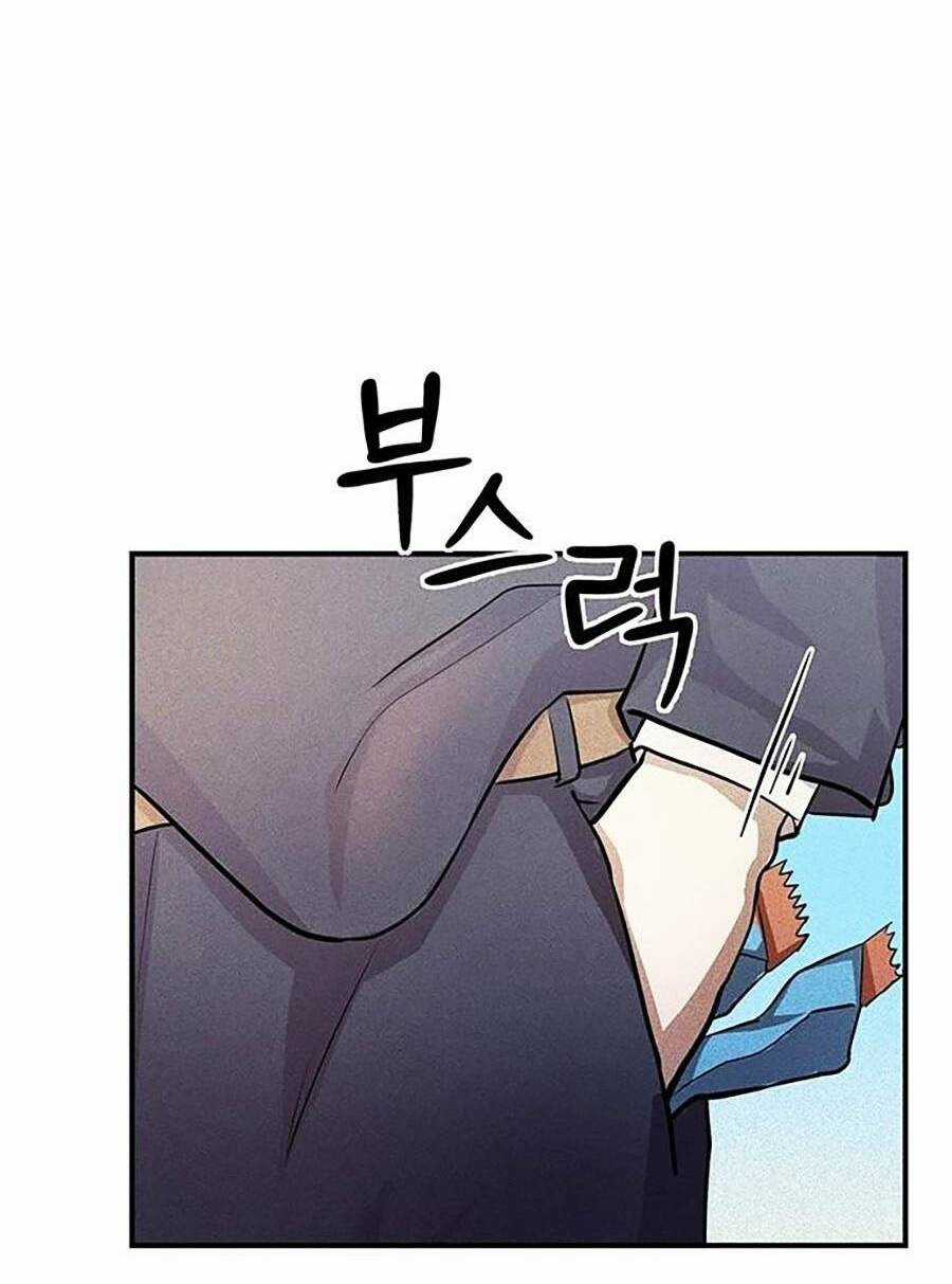 Phòng Kín - Chapter 1 - Trang 18