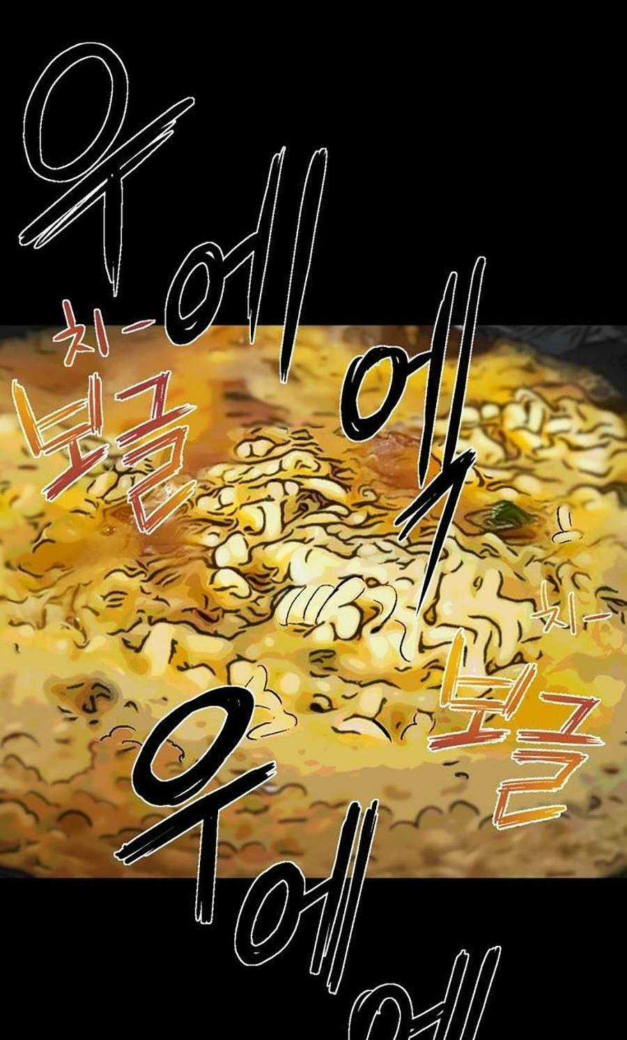 Phòng Kín - Chapter 1 - Trang 179