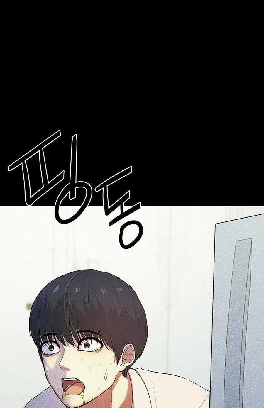 Phòng Kín - Chapter 1 - Trang 182