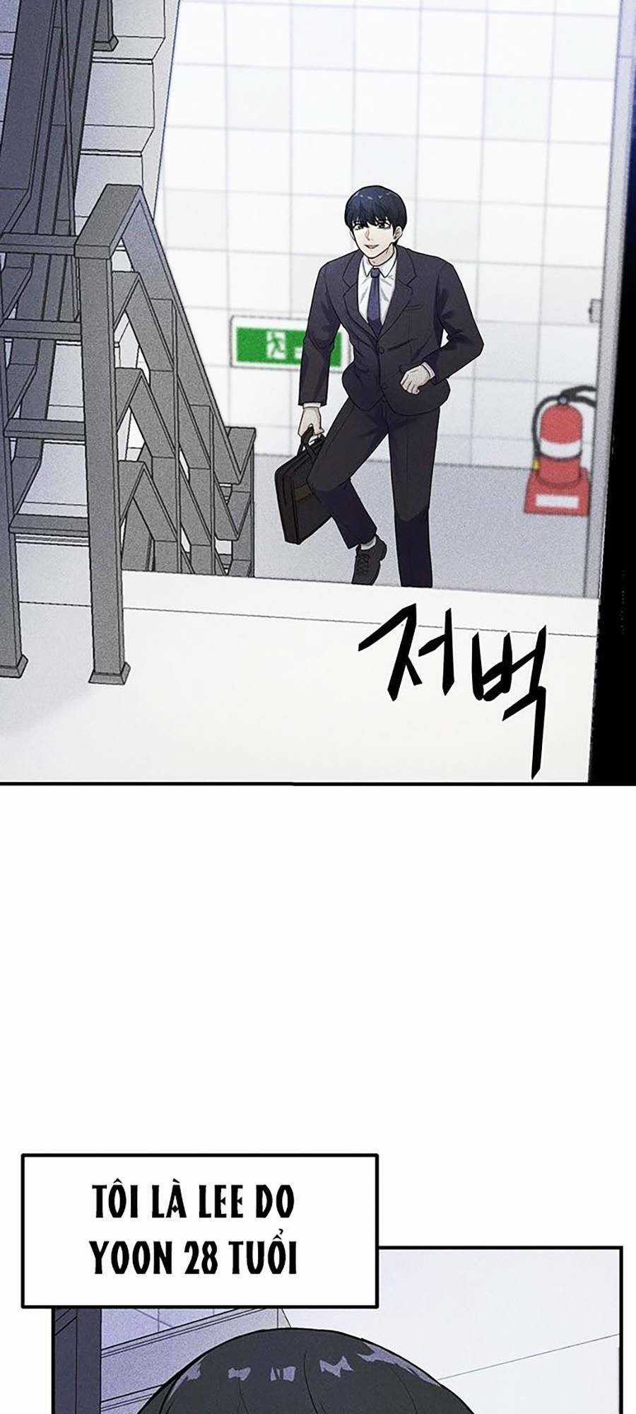 Phòng Kín - Chapter 1 - Trang 25