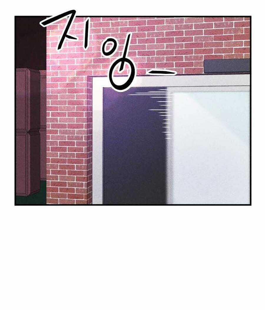 Phòng Kín - Chapter 1 - Trang 4