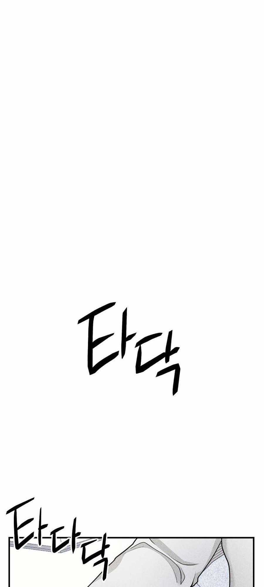 Phòng Kín - Chapter 1 - Trang 37