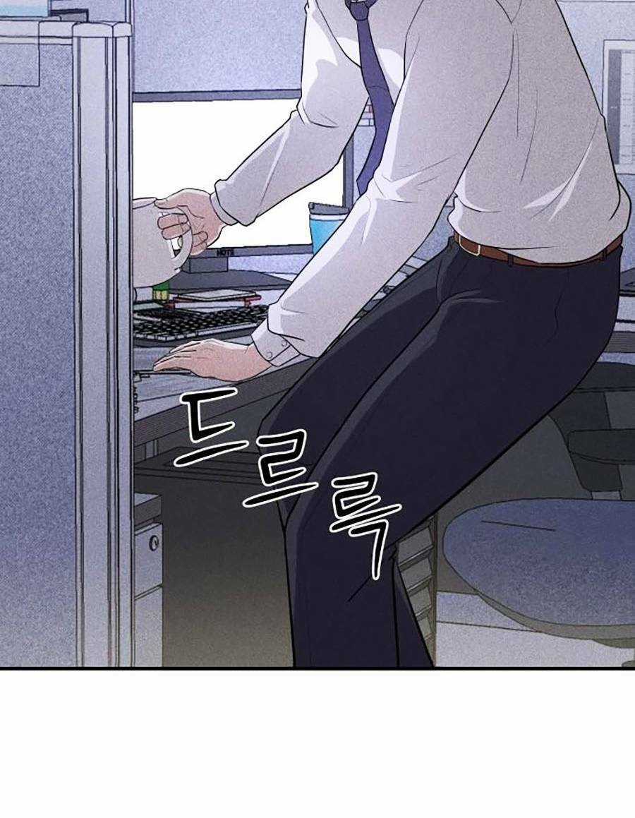 Phòng Kín - Chapter 1 - Trang 74