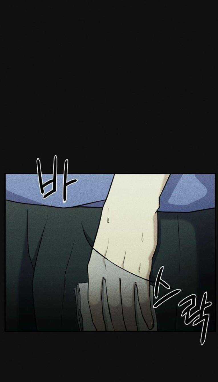 Phòng Kín - Chapter 10 - Trang 29