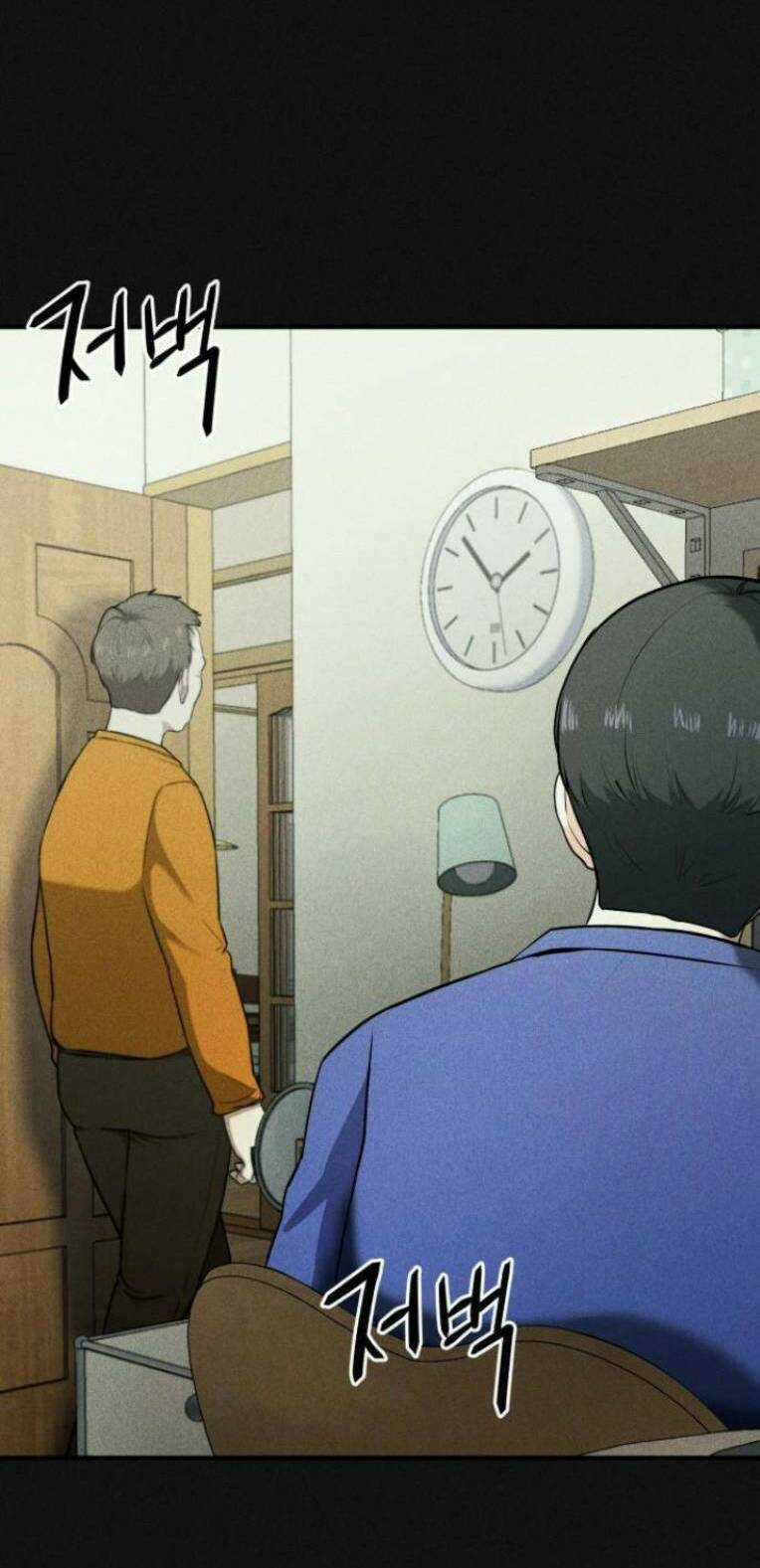 Phòng Kín - Chapter 11 - Trang 12