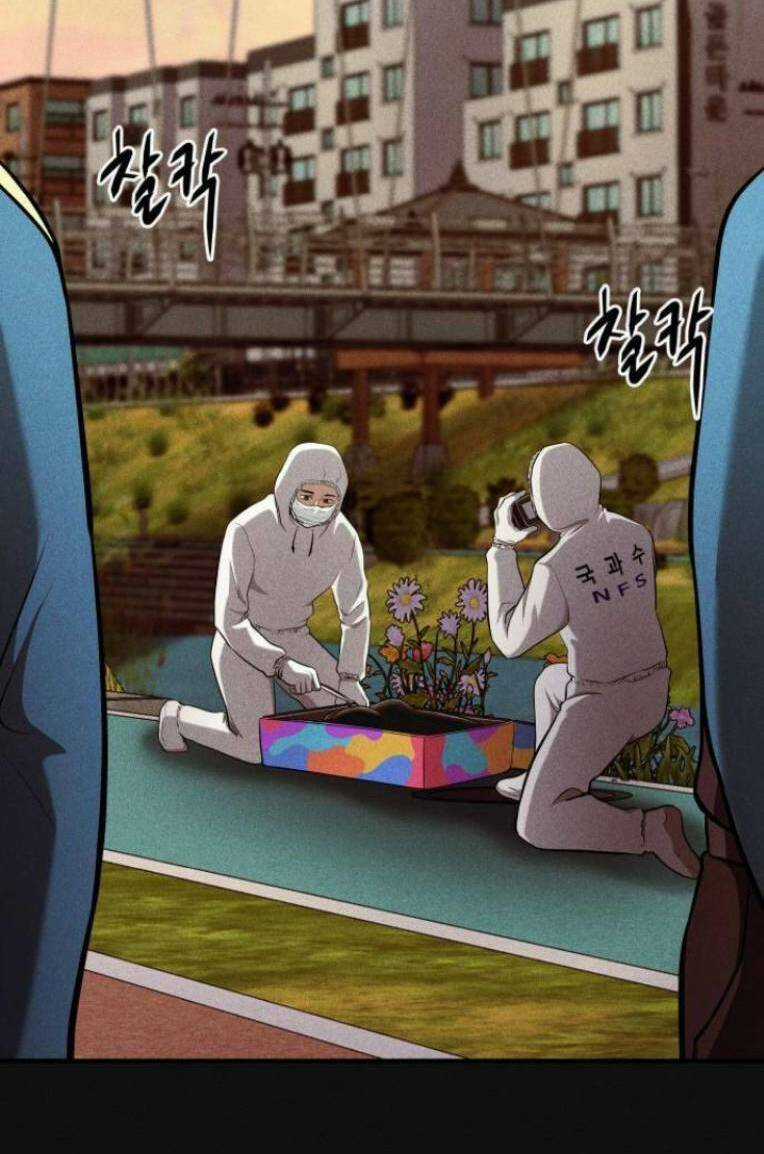 Phòng Kín - Chapter 11 - Trang 63