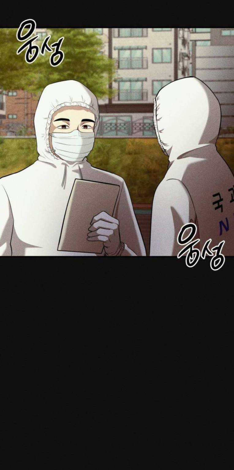 Phòng Kín - Chapter 11 - Trang 64