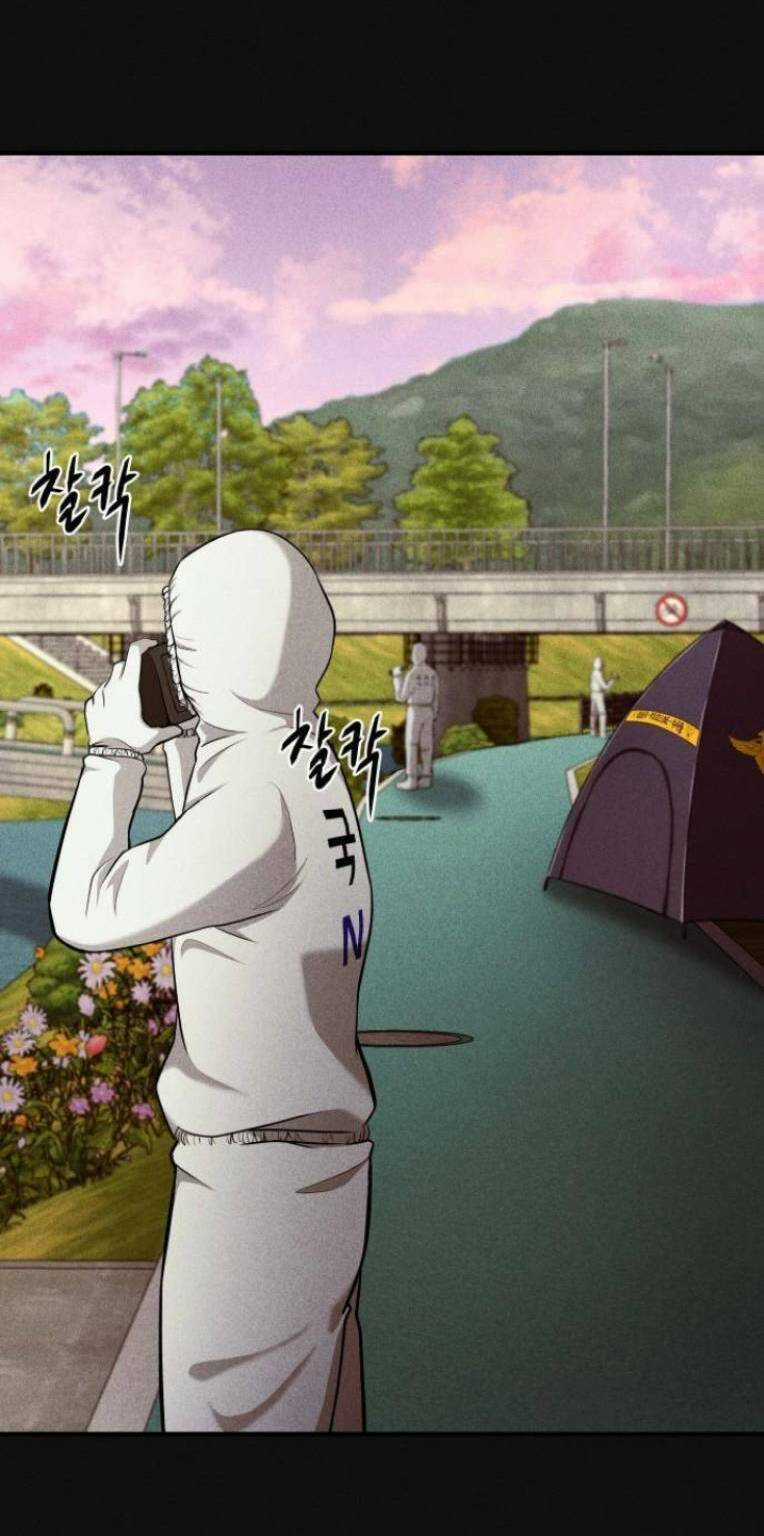 Phòng Kín - Chapter 11 - Trang 65