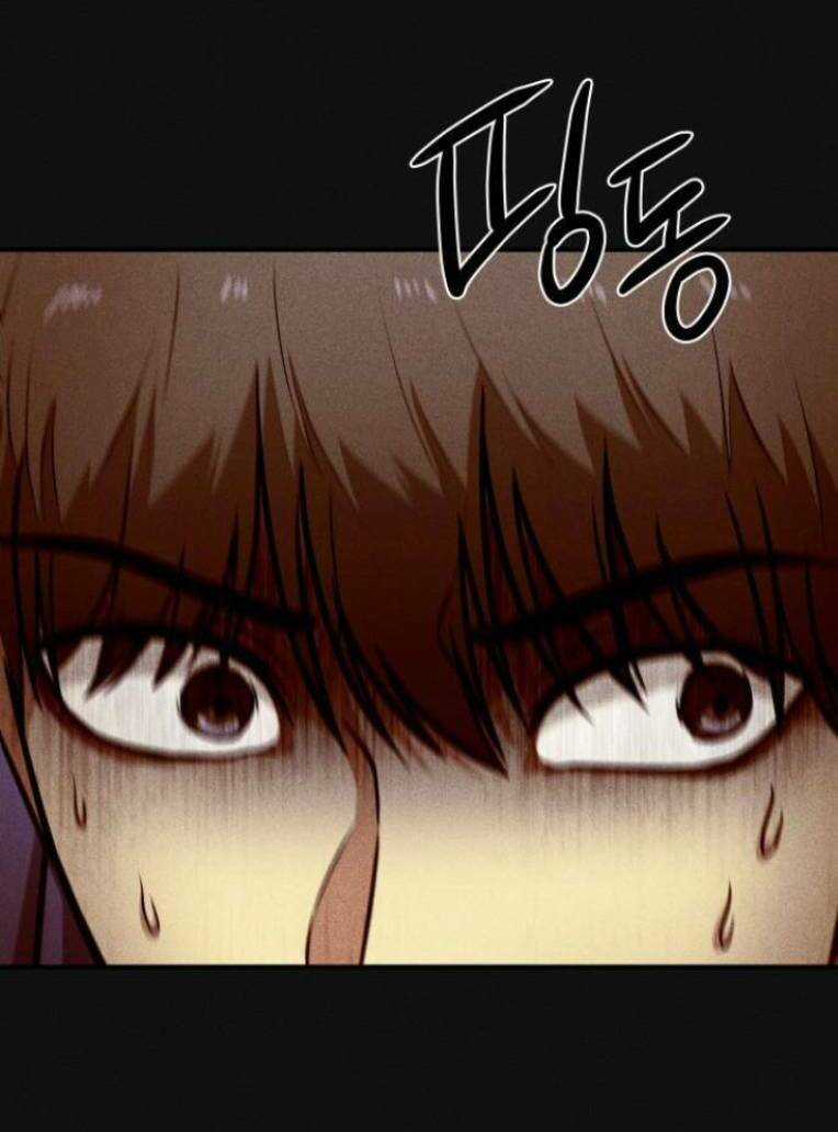 Phòng Kín - Chapter 12 - Trang 18