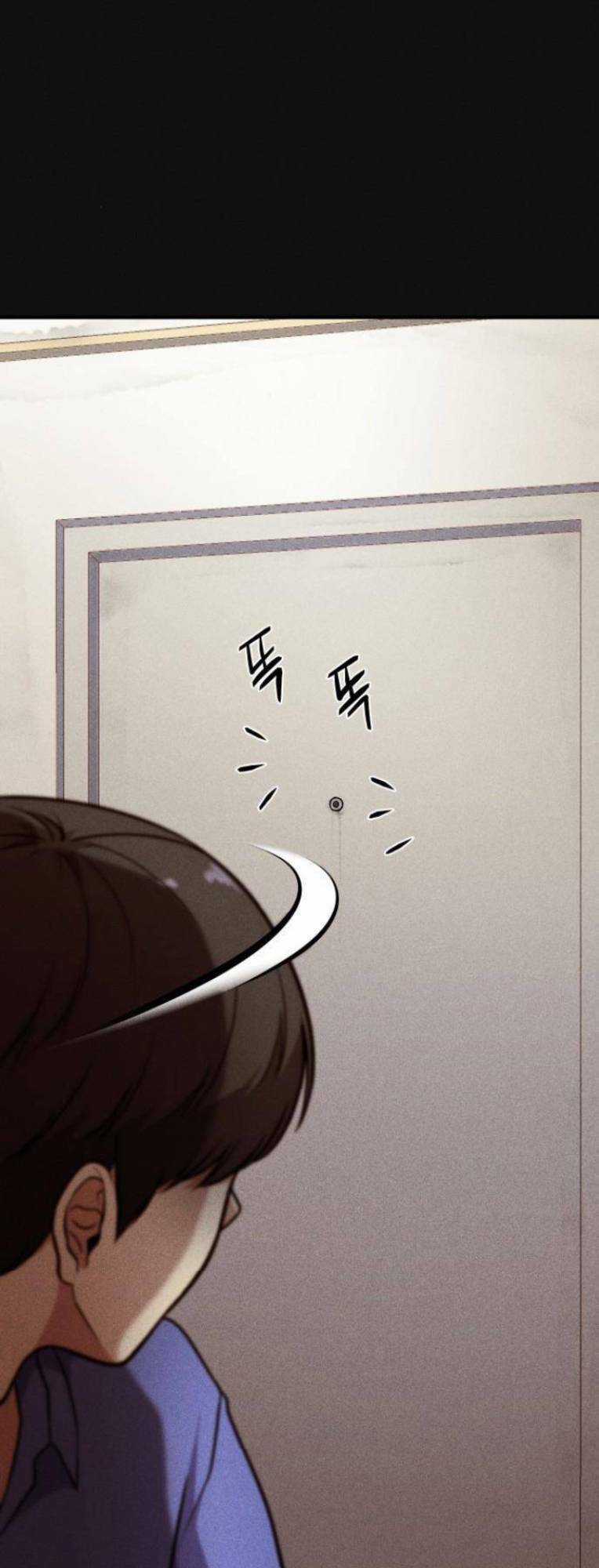 Phòng Kín - Chapter 12 - Trang 19