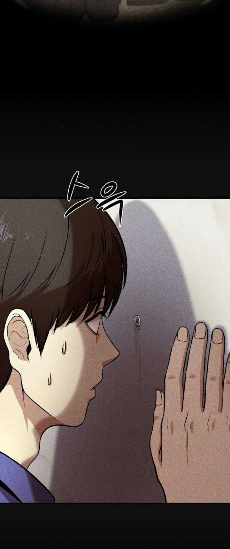 Phòng Kín - Chapter 12 - Trang 23