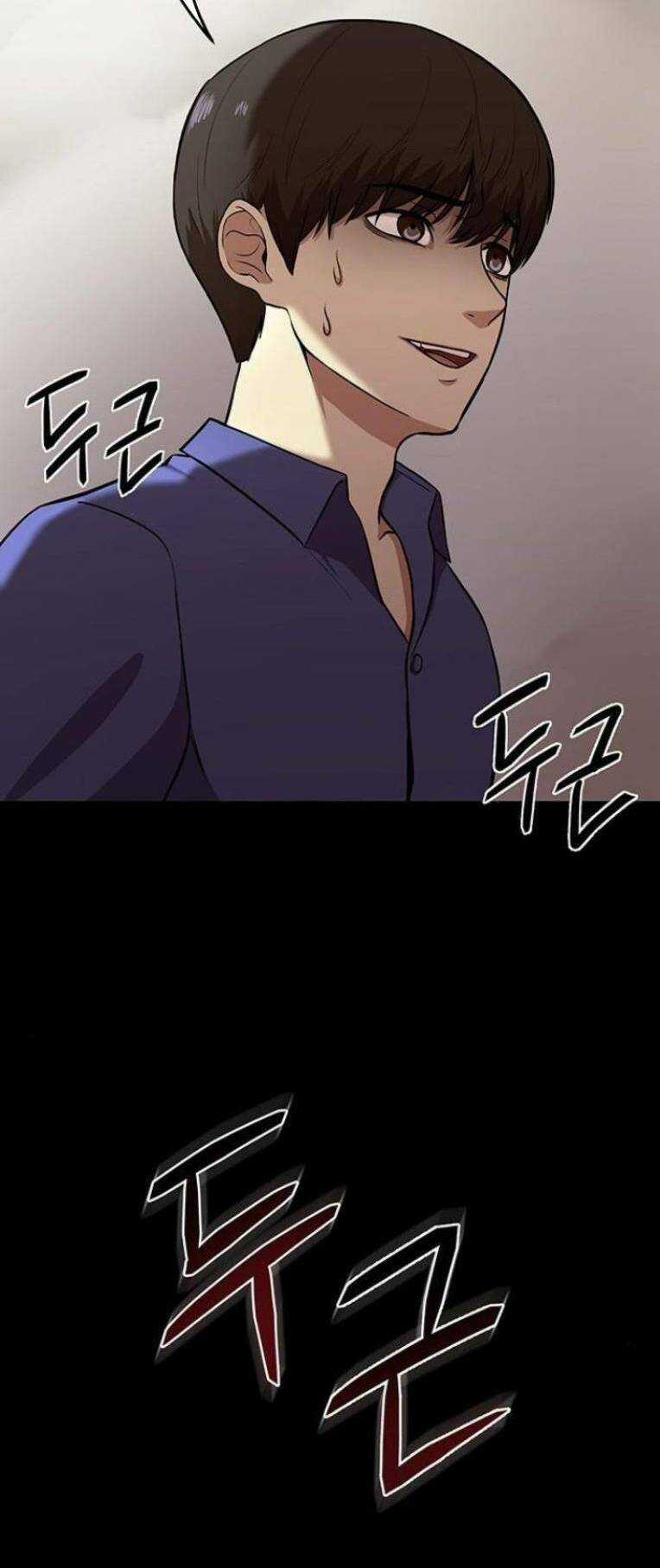 Phòng Kín - Chapter 12 - Trang 44