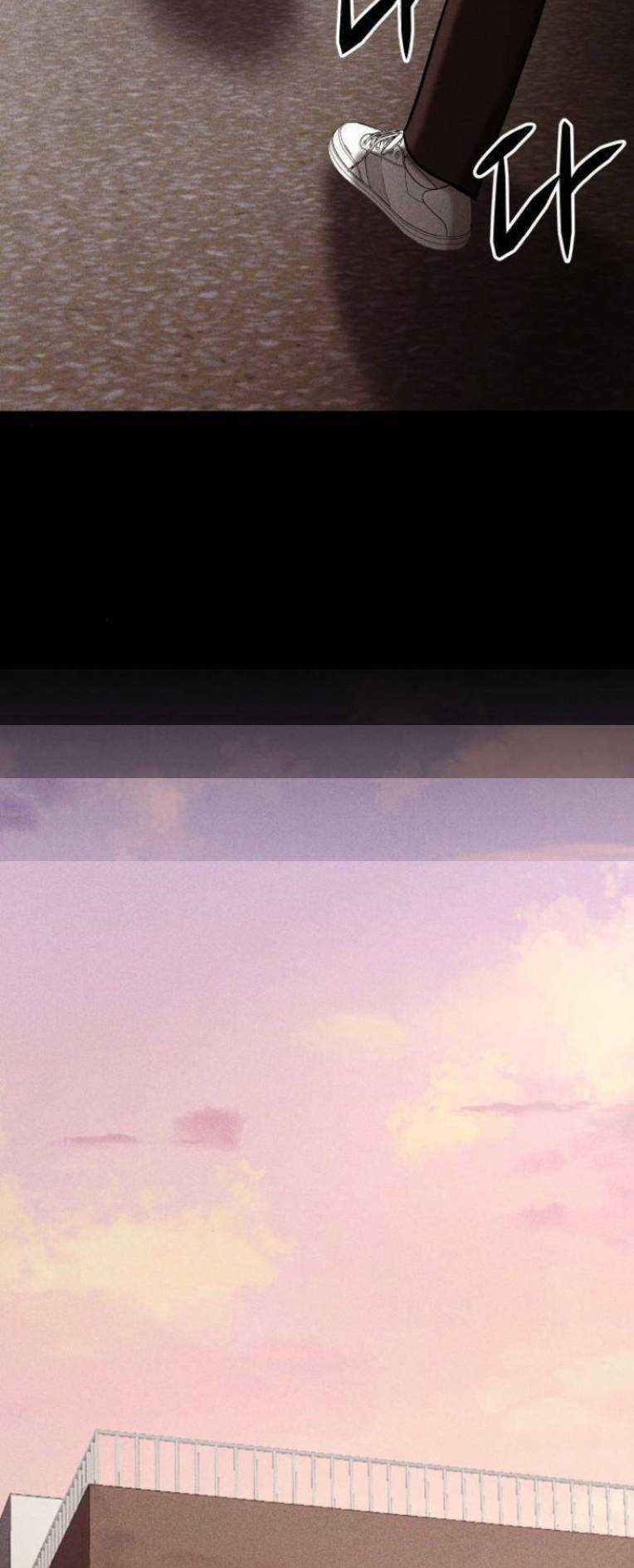 Phòng Kín - Chapter 12 - Trang 53