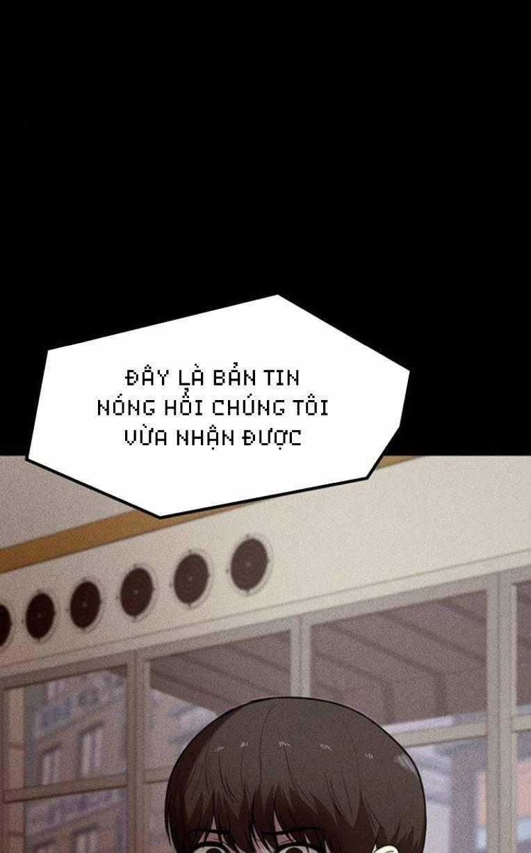 Phòng Kín - Chapter 13 - Trang 1