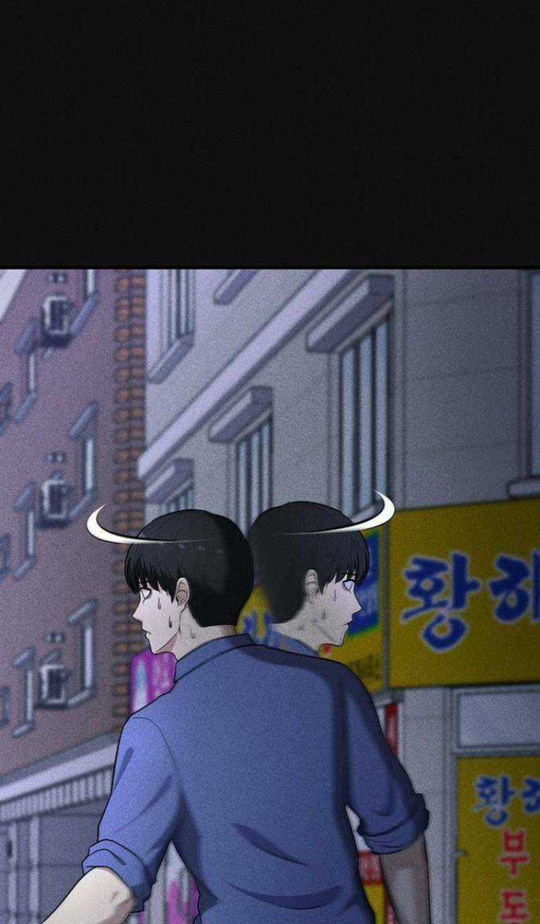 Phòng Kín - Chapter 13 - Trang 105