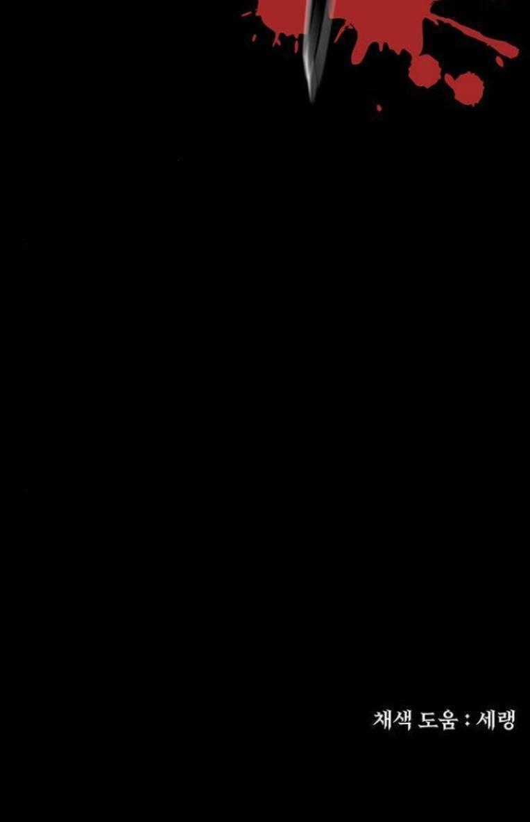 Phòng Kín - Chapter 13 - Trang 118