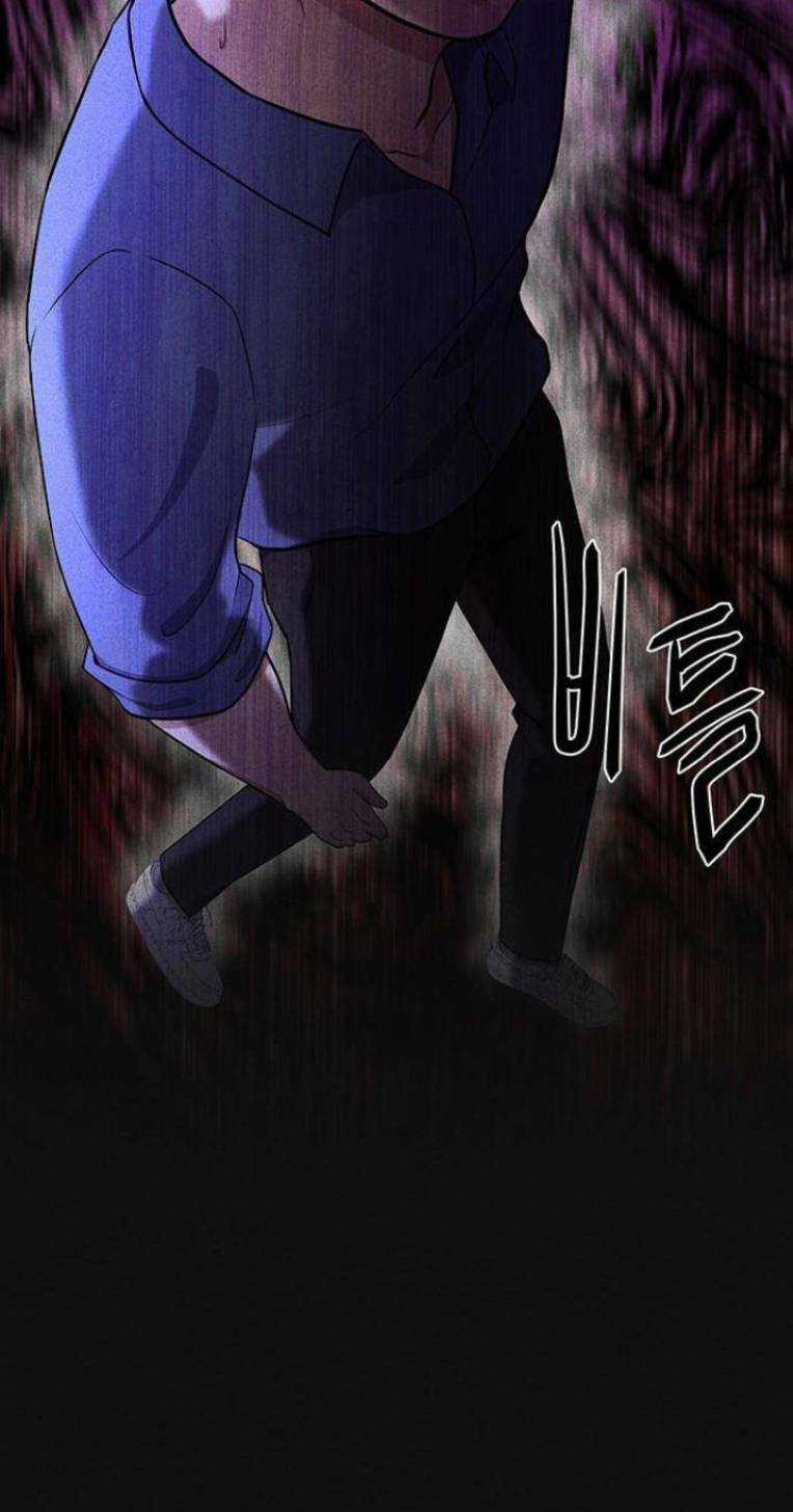 Phòng Kín - Chapter 13 - Trang 43