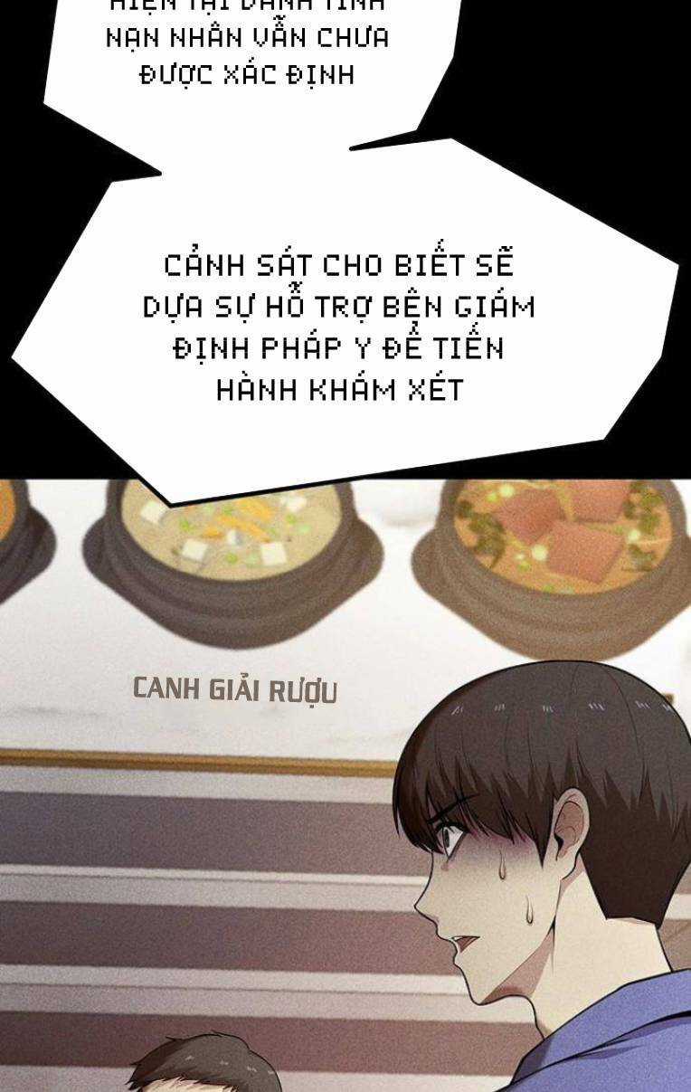 Phòng Kín - Chapter 13 - Trang 6