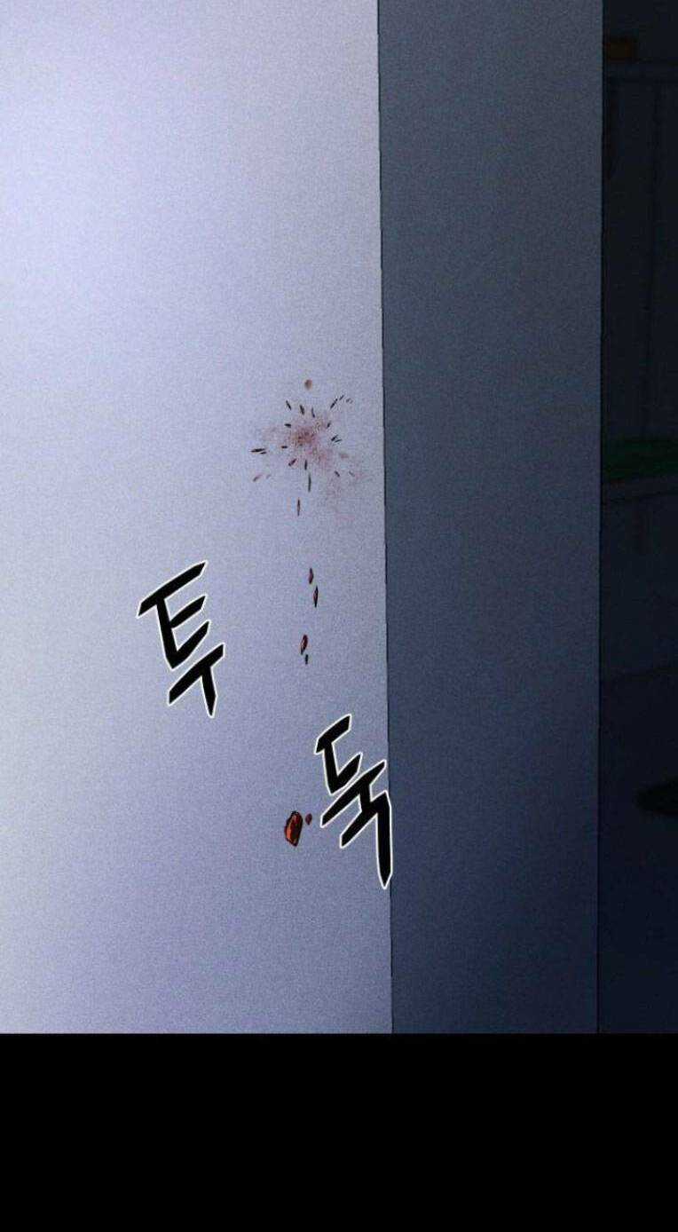 Phòng Kín - Chapter 14 - Trang 3