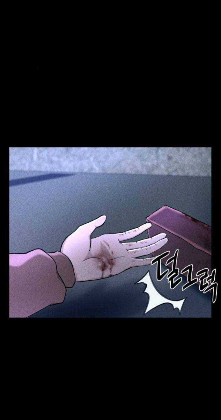 Phòng Kín - Chapter 14 - Trang 27