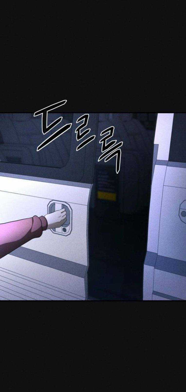 Phòng Kín - Chapter 14 - Trang 66